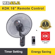 KDK 16″ Remote Control Wall Fan KC4GR
