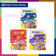 [Ottogi] Jin Ramen Series Korean Instant Ramen