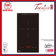 TURBO INCANTO TIA001 30cm Single Zone Induction Hob
