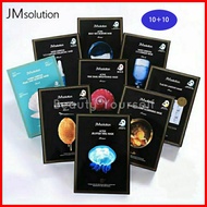 JM Solution Mask 10pcs＋10pcs