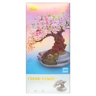 LoZ 微型迷你積木 #1661  櫻花盆栽  1盒