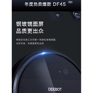 DEEBOT ECOVACS DF45-MF Vacuum Cleaning Robot