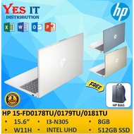 HP 15-Fd0178TU /15-Fd0179TU /15-Fd0181TU 15.6" FHD Laptop Notebook (I3-N305, 8GB, 512GB SSD, Intel, 