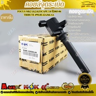 Ignition Coil ESCAPE03-06 V6 3.0 TRIBUTE 9L8E-12A366-AA