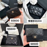 Chanel Card Holder，Chanel wallet，Chanel flap cardholder，香奈兒卡包，銀包，錢包，散紙袋，classic，黑金牛皮