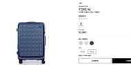 清貨限時優惠 Samsonite Red TOIIS M SPINNER 76/28 EXP NAVY  28吋 大型托運箱 可擴張 深藍色