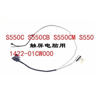 ASUS ASUS S550C S550CB S550CM S550CA Screen Cable Screen Cable 1422-01CW000