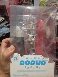 POP UP PARADE hololive 沙花叉 Sakamata Chloe  pvc figure