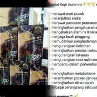 ✔READY STOK✔KOPI  AUMMM