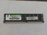Corsair ValueSelect 1GB DDR RAM 400MHz