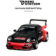 MINI STATION 1/64 Porsche RWB 964 GT Wing (READY STOCK)