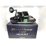 USED SHIMANO BEASTMASTER MD3000 D: 267.4KM, H:293.5