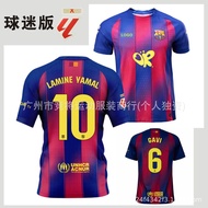Football Jersey New Style Bazaar 2526 Western-style No. 10 Yamar No. 8 Pedri No. 9 Lywan No. 6 Garvi