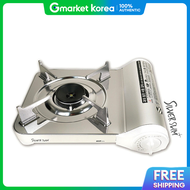 Max Portable Burner Silver Trim Ms-N7