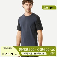 迪卡侬（DECATHLON）速干T恤男徒步基础美利奴羊毛短袖ODT1 MT500 黑灰色_24年新 L