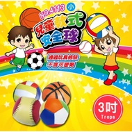 [Pulling i Stationery] TROPS 3 Inch 5 Children Soft Safety Ball Basketball Football Volleyball 4113 