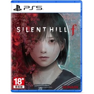 PlayStation 5™ PS5 Silent Hill F (By ClaSsIC GaME )