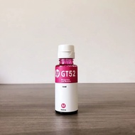 ⚡หมึกเติมของแท้จาก HP⚡เอชพี HP GT51 / GT52 / GT53 ink หมึกปริ้น หมึกเค,For HP315 HP415 HP500 HP515สี