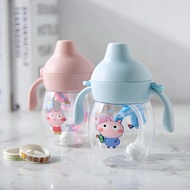 Cute Baby Drinking Bottle / Baby Drinking Bottle 280 ML / Baby Kettle Drinking Bottle Duck Beak 280M