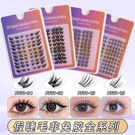 MATA DIY Eyelash Extension - Eyelash Extension - Eyelashnatural - Eyelash Cluster Segmented - DIY Ey