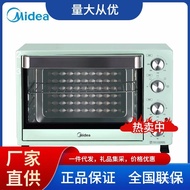 【TikTok】#Midea Electric Oven Household35LUpper and Lower Tube Independent Temperature Control Convenient Rotating Barbec