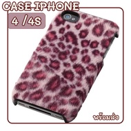 Iphone Case Mobile Phone For 4/4s Soft Touch Casing iPhone 4 4s