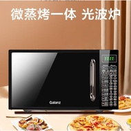 ‍🚢Wholesale BrandG70F20CN1L-DGMicrowave Oven Household20Small Integrated Oven Convection Oven