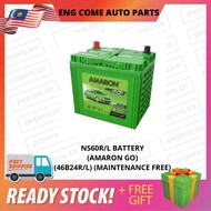 NS60R/L CAR BATTERY (AMARON GO) (MF) (46B24R/L) (SAGA WIRA WAJA BLM AVANZA ALTIS VIOS WISH ALMERA LA