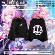 Honkai: Star Rail/Cyrene/Cyrene Shawl Fan Same Style Cloak with Hood Casual cos Cloak Casual Wear/gy