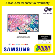 SAMSUNG Q60B 75 Inch QLED 4K Smart LED TV QA75Q60BAKXXM