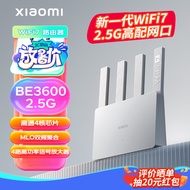 小米（MI）路由器BE3600 2.5G 3600兆级WiFi7 4核高通处理器 2.5G网口 IOT智能联动智能家用路由 SU7车家联网