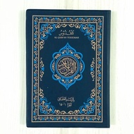 Quran Kudus Terjemah Tanggung Al Quran Al Quddus Terjemah Amanah