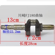 Kawasaki Engine FJ180V Crankshaft Comp 13031-0783 New OEM FJ180V SPEC #'S: AM25