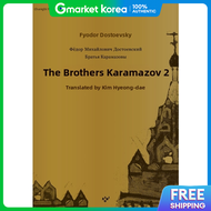 The Brothers Karamazov. 2 (Changbi World Literature 86)