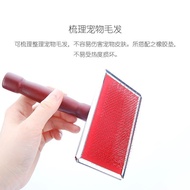 Pet grooming comb for cats and dogs, pet hair brush, dog comb, Bichon Frise needle comb, Thai comb F