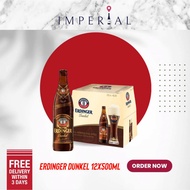 Erdinger Dunkel - 12X500ML (BBD: 05/2026)