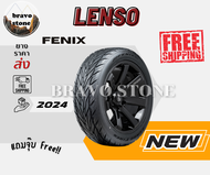 ส่งฟรี LENSO รุ่น FENIX 245/45R18 255/50R18 265/60R18 265/50R20 ยางใหม่ปี 2024 (ราคาต่อ 1 เส้น) แถมฟรีจุ๊บลมยาง