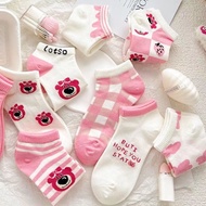 SET OF 5 PAIRS OF CUTE STRAWBERRY BEAR SOCKS WITH SHORT, COMFORTABLE COLLAR COMBINED WITH OUTFITS (c
