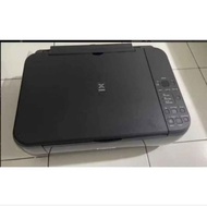 Terbaru Printer Canon Pixma MP287 All In one Viral