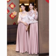 Pink Chinese Style Cheongsam Bridesmaid Dresses 2025 - Sisters' Group Outfit