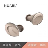 NUARL - N6 mini 金屬防水真無線耳機