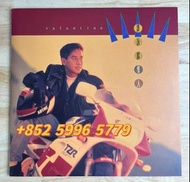 收譚詠麟情人黑膠。收譚詠麟所有專輯。收購譚詠麟：青春夢、夢幻的笑容、My Love、笑看人生、情心義膽、我的生命我的愛、讓愛繼續、夢幻舞台、再續浪漫、獨醉街頭、像我這樣的朋友、神話1991、你知我知、