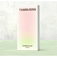 Tamburins Perfume 11ml (Blue Hinoki Evening Glow Chamo Berga Sandal Bold Citrus Brown White Darjeeli