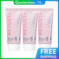 View Star 무기자차 ครีมกันแดดโทนชมพู 50กรัม x3ชิ้น (SPF50+ PA++++)