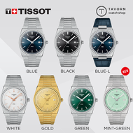 🔥🔥 นาฬิกา TISSOT PRX Quartz คอลเลคชั่น T-Classic 🔥🔥