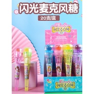 Children Toys Candy Microphone Influencer Creative Luminous Microphone Lollipop Flash Diamond Candy 