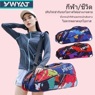 YWYAT Big Capacity Badminton Bag With Independent Shoe Compartments