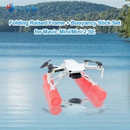 Drone càng hạ cánh hỗ trợ chân đứng/Phao ống nổi cho DJI Mini/Mini 2 SE Kit