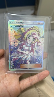 Pokemon Card - Lillie's Full Force日版莉莉艾的全力