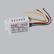 Shiwaki Digital Subsection Switch 2 Way 3 Section Lighting Control Switch 220V